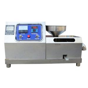 Quality 3kw 55kg Sesame Oil Making Machine Palm Oil Pressing SGS wholesale