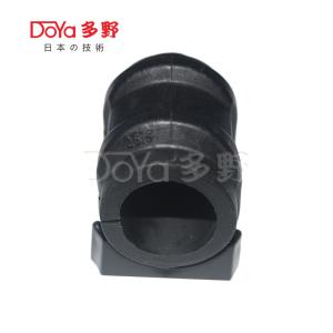 Quality Toyota Stabilizer Bush 48815-F4040 wholesale