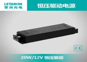Quality 250ma 220v To 12v Transformer For Led Lights wholesale