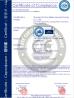 Kunshan Howfond Machinery Co., Ltd Certifications