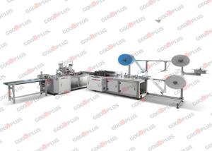 Quality Adjustable Meltblown 95mm Automatic Face Mask Making Machine wholesale