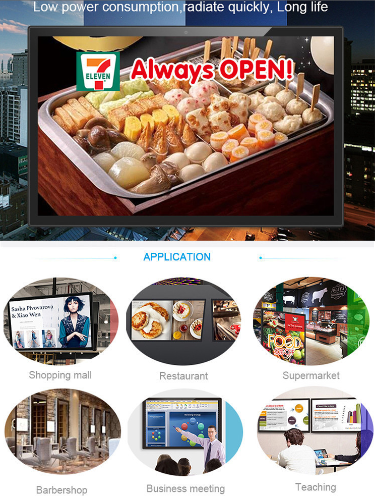 Custom Size 12 Inch Touchscreen All In One Android Tablet for Advertising in Shopping Malls