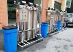 50L Water Treatment Accessories Automatic Stainless Steel Pretreatment Filter