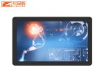 Capacitive Education Interactive Whiteboard
