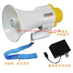 Megaphone with Siren or Fog Horn, Available Car Battery VoiceBooster Loud