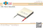 TEC2-199 Series (Cold 40x40mm + Hot 40x40mm) Peltier Chip/Peltier Module