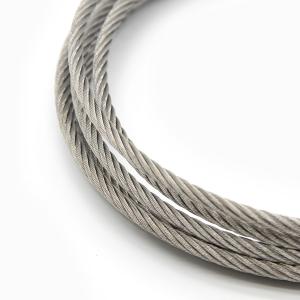 Quality 304 Nylon 2.5mm Stainless Steel Wire Rope PVC Coated Invisible Grille Material wholesale