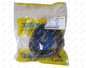 Quality SDLG Wheel loader parts, 4120000007 Steering repair kit wholesale