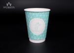 Cardboard Double Wall Espresso Cups , Double Wall Paper Cup PE / PLA Lined