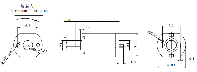 1.5V 3V Small Motor 8mm*10mm 10000Rpm FF-M20 High Speed Low Torque Motor For Mini Pump
