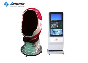Quality Vr Egg Cinema 9D Virtual Reality Simulator Customize Color/Led Light/Logo wholesale