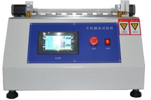 Cheap Low Noisy Stable 4 Station Mobile Phone Flip Life Testing Machine for sale