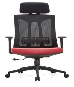 Quality hot sale igbt modules mid century modern office chair with factory prices wholesale