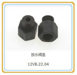 Quality Shengdong 500kw 12V190 Engine Cylinder Head Press Parts for Heavy-Duty Vehicles wholesale