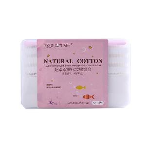 Quality 100 Percent Beauty Cotton Pads High Softness Convenient Skin Friendly wholesale