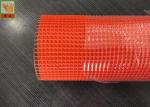 Orange HDPE 70cm Plastic Garden Fence Netting