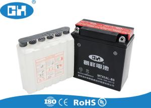 Quality Scooter Maintenance Free Motorcycle Battery MTX5AL - BS 121 * 60 * 129mm wholesale
