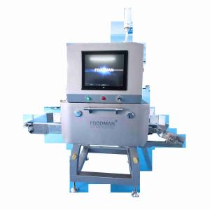 Quality Waterproof 1.5kVA X Ray Machines For Unpacked Goods FXR 4017K100S wholesale