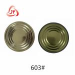 Round Easy Open End For Fresh Food And Spill Prevention