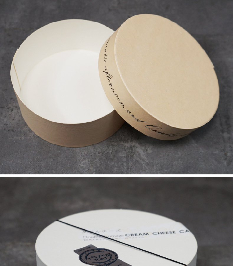 4 Inch Cheese High Food Beverage Cheese Cake Box Milk Pack for Hot Seller Direct Sale