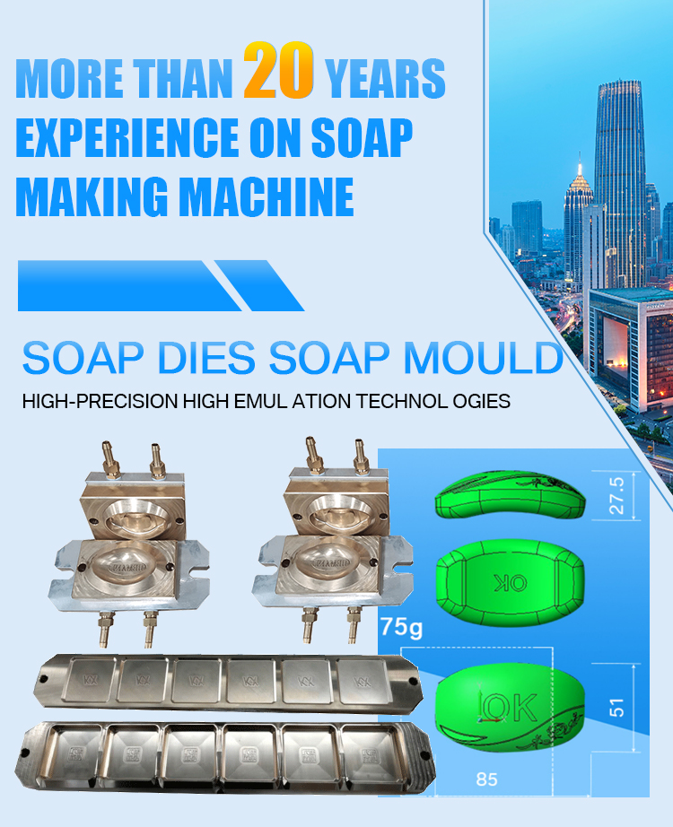 Texture/Sandy/MT/YS/SPI/EDM Finish Soap Die For Custom Soap Making Machine
