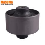 MR519127 Rubber Arm Bushing for MITSUBISHI AIRTREK Improve Your Suspension