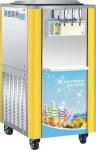 BQ336 Stainless Steel Floor Type Ice Cream Machine 540x770x1420mm For Juice