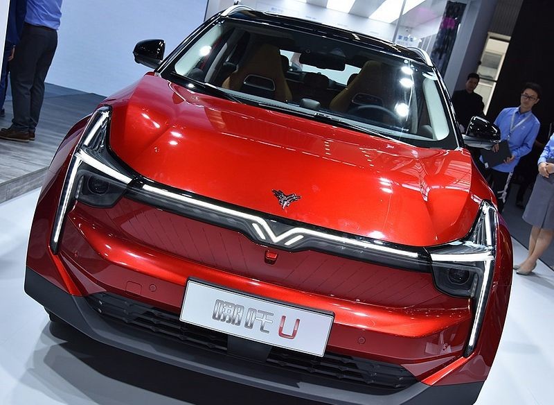 Neta U Pro Zhi 400 Small Electric SUV Cars FWD New Energy Mini EV Car 150km/h
