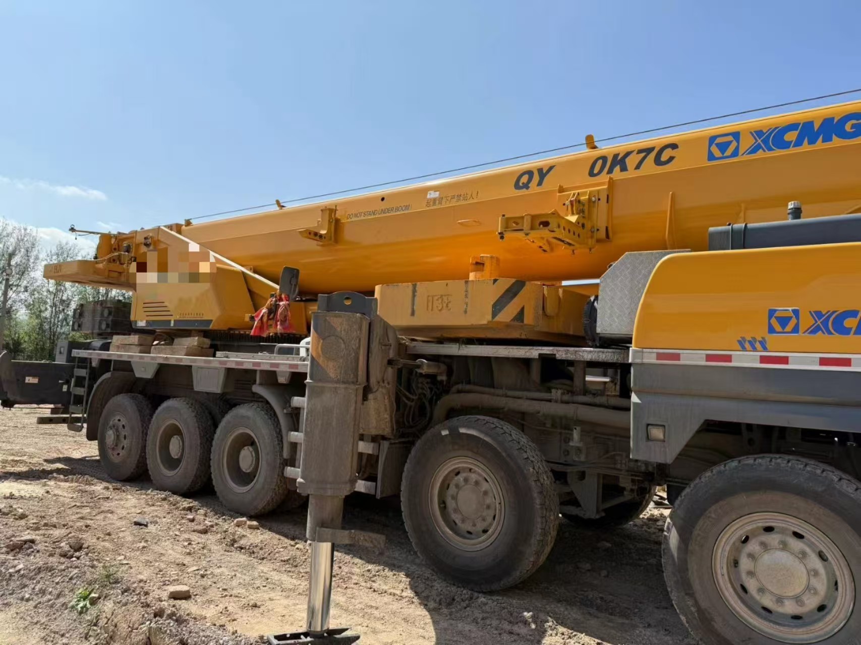 Brand Official Factory Lifting Capacity 100ton Maximum Lifting Height 75m Total Weight Boom Truck Crane Trucks Mobile Crane QY100K7C in Stock