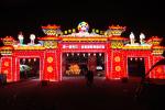 Beautiful Colorful Chinese Lanterns Water Resistant Fabric Material Made