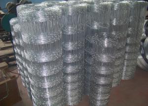 China 1.2-1.8m Hot Dipped Galvanized Cattle Farm Fence on sale