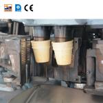China Factory Snack Food Ice Cream Wafer Cone Making Machine