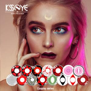 Quality Safe Circle Costume Colored Cosplay Contact Lens Green Blue Pink 14.5mm wholesale