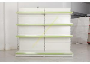 Quality Retail Shop / Grocery Store Display Units Shelving / Gondola Shelving System wholesale