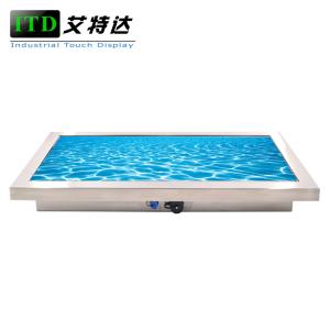 Quality harsh environment 27inch Stainless Steel LCD PCAP 10 Point Touch display AR/AG/AF optional wholesale
