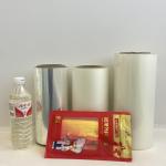 Single / Double Sides Heat Sealable Packaging BOPP Film 15-40Micron Customizatio