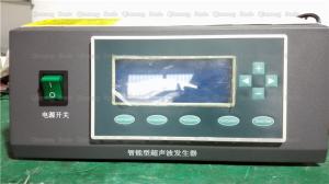 Quality 800W 35Khz Ultrasonic Wave Generator For Plastic Spot Riveting Welding Machine wholesale