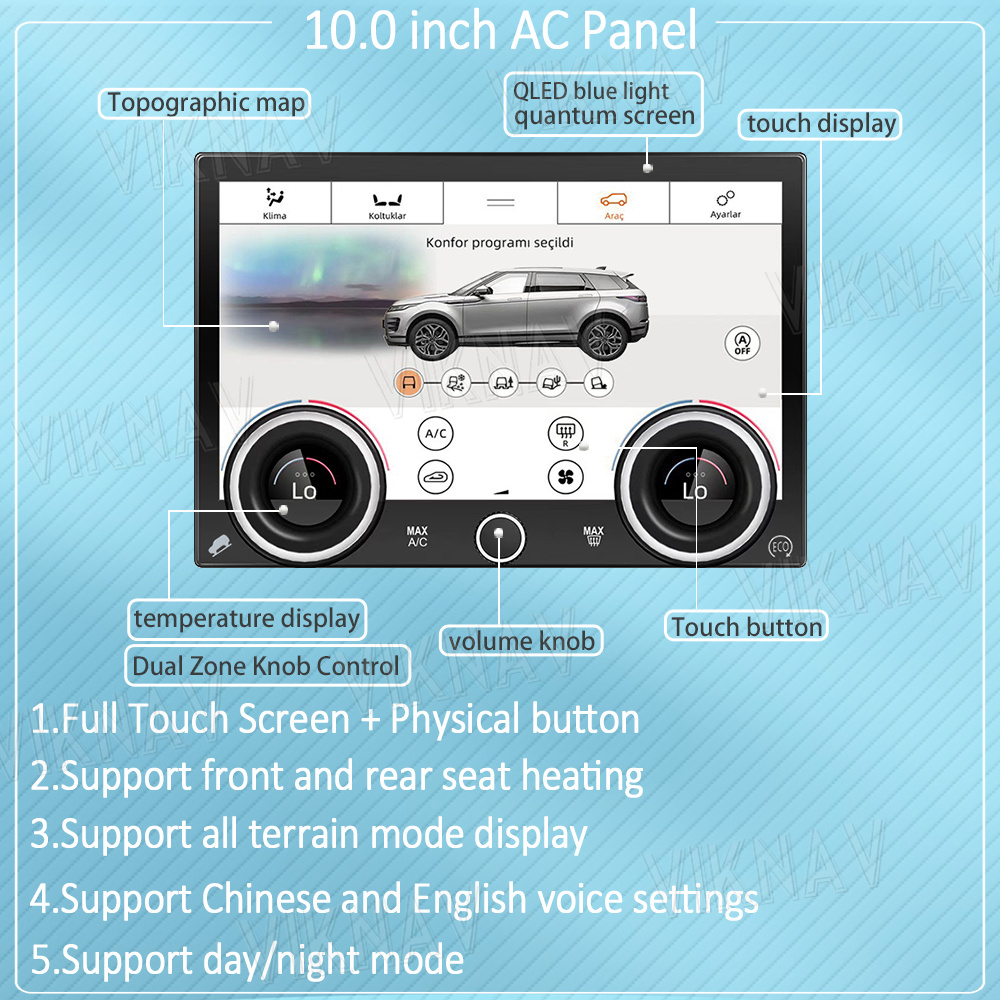 Air Condition Panel 10'' Touch Screen For Range Rover Evoque 2013 - 2017