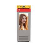 1920x1080 43" NTSC Outdoor Digital Advertising Screens