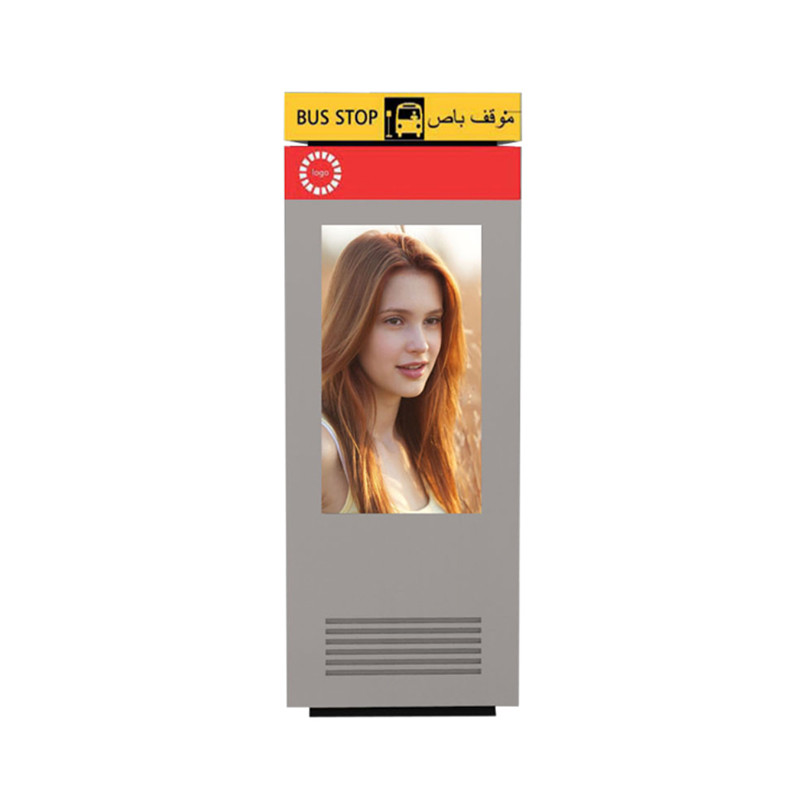 1920x1080 43" NTSC Outdoor Digital Advertising Screens