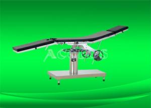 Quality 1A Operation Table wholesale
