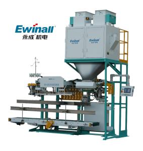 Quality BZD-50ZE2 Semi Automatic Packaging Machine Auto Holding Beans Peanuts Rice Corn wholesale