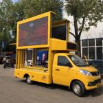 P5 Digital Mobile Advertising Van Waterproof Small 3 Sides 115 Hp Mobile Truck