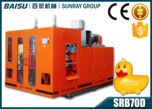 Quality Double Station Kid Toy Blow Molding Equipment 6000 Pcs Daily Output SRB70D-1 wholesale