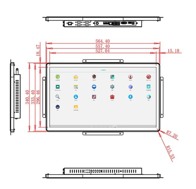 23.8-Inch Android Panel for Transportation Hubs and Ticketing Machines