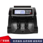 EURO VALUE COUNTER DETECTOR Back Feeding Money Counter Professional Money