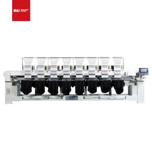 Quality CE Flat 8 Head Embroidery Machine High Speed For Home wholesale