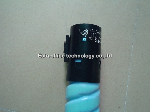 Konica Minolta Bizhub Toner C360 , Genuine Magenta TN216 Color Set