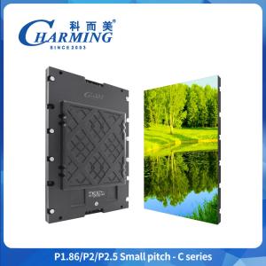 Quality C- Series Indoor Fine Pixel Pitch LED Display Front Maintenance P1.86-P2.5 Ultra Light Cabinet wholesale