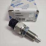 Dirrerential Lock Sensor 3197872 VOE3197872 For VOLVO